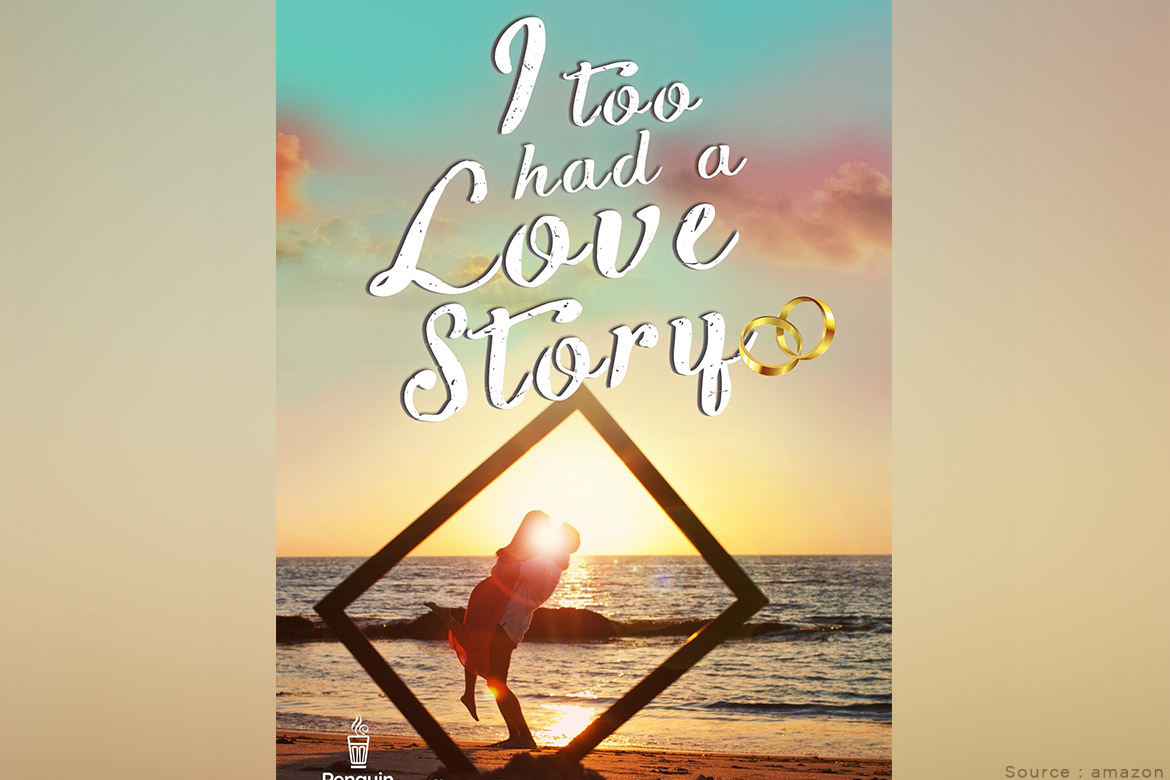 i too had a love story book buy